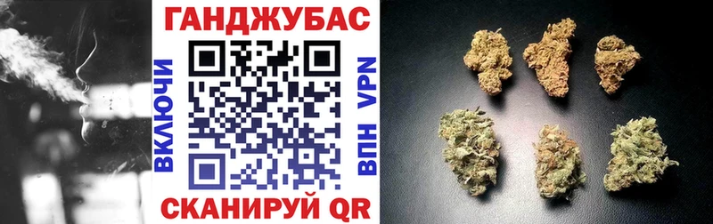 Названия наркотиков Петровск-Забайкальский МАРИХУАНА  СОЛЬ  блэк спрут онион  Гашиш 