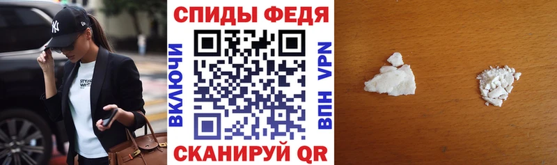 blacksprut рабочий сайт  магазин    Петровск-Забайкальский  Амфетамин 97% 