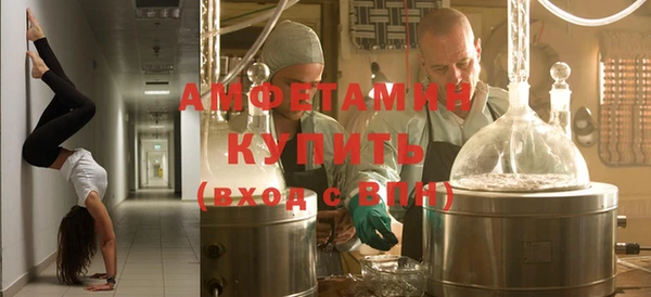 прущий лед Алексеевка