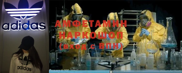 прущий лед Алексеевка