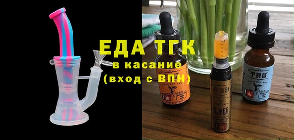 прущий лед Алексеевка