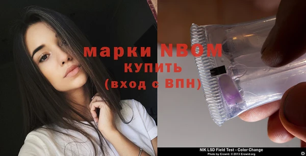 прущая мука Алексин
