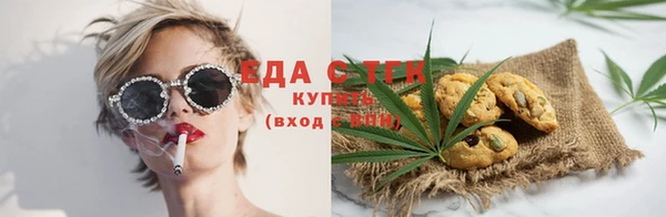 бутик Алзамай