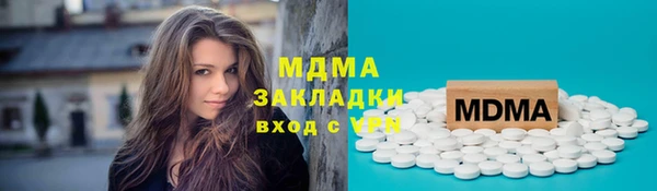 бутик Алзамай