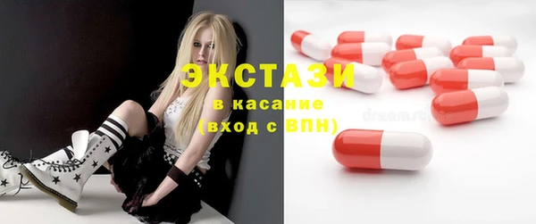 прущая мука Алексин