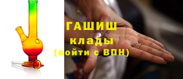 бутик Алзамай