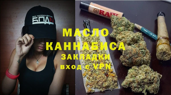 бутик Алзамай