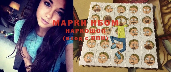 прущая мука Алексин
