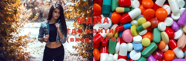 прущий лед Алексеевка