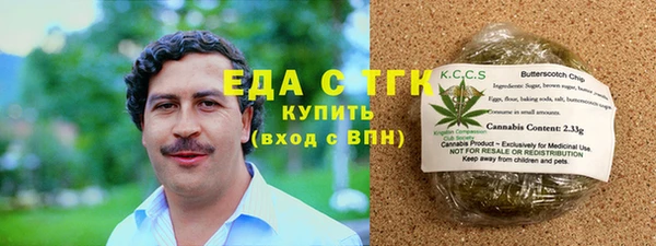 прущий лед Алексеевка