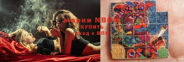 прущая мука Алексин